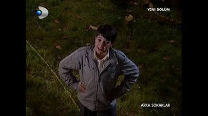 Метин и Текин