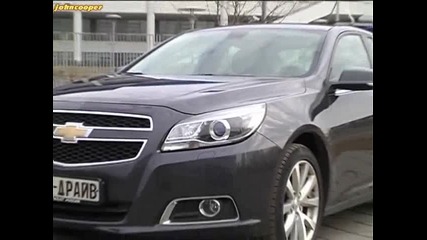 Chevrolet Malibu - тест драйв