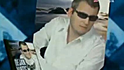 Dejan Matič-reklama 2004