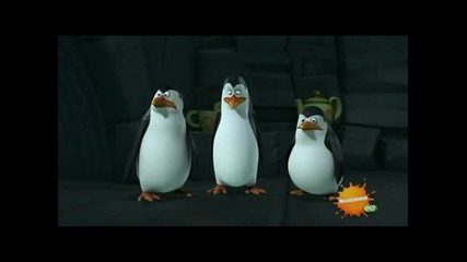 Пингвините от Мадагаскар - епизод 3 »» Бг Аудио ««