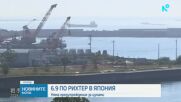 Земетресение от 6,9 по Рихтер разтърси Япония