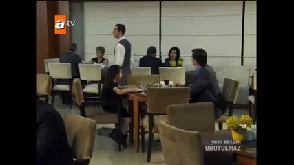 Незабравима/unutulmaz 3 70 епизод 5 