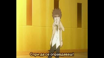 Kanokon - Епизод 3 - Bg Sub