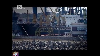Морски мохикани, b T V Репортерите