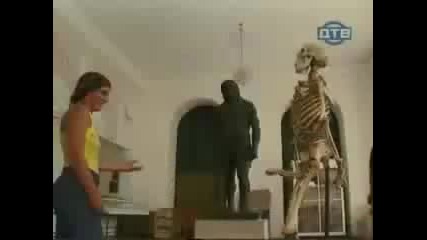 Скрита камера