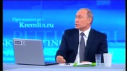 Putin Tells West not to Fear Russia