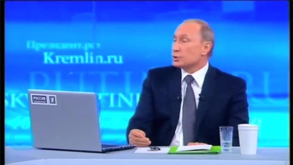 Putin Tells West not to Fear Russia