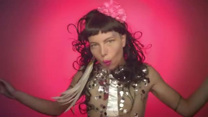 Sam And The Womp - Bom Bom ( Official Video)