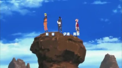 Naruto Shippuuden 251 [1 of 2]