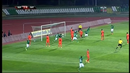 ВИДЕО: Разширен репортаж от Берое - Литекс 2:0