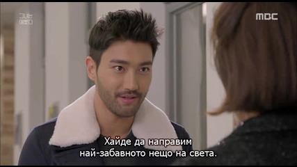 [easternspirit] She Was Pretty (2015) E12 2/2