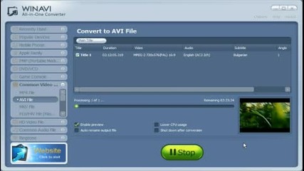 Рипване на двд + суб.с Winavi_all-in-one_converter_1.7.