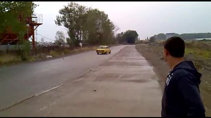 minton lada slide