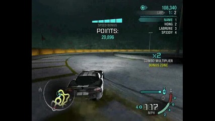 Nfs Carbon Drift - С Волан