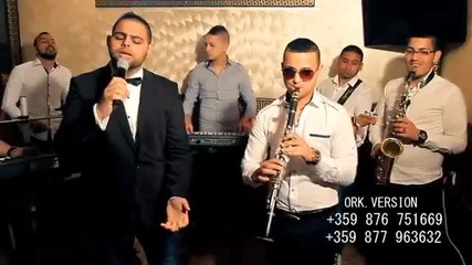 Ork Version - Tu da ka cide 2015
