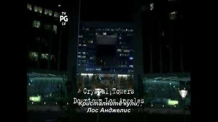 Chuck - Чък S03e04 + Bg Subs