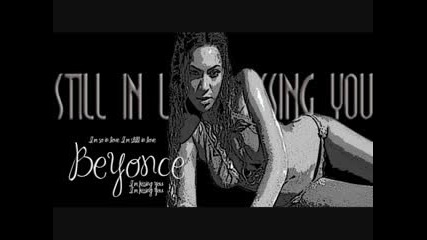Beyonce Kick Em Out Preview