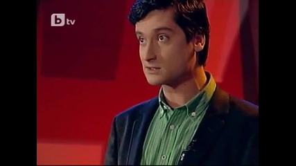 В Аптеката