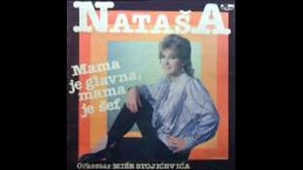 Natasa Ristova - 1987 - Oko tvoje vedrog neba