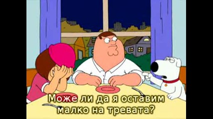Family Guy - 1x01 - Death Has A Shadow (bg subtitri)
