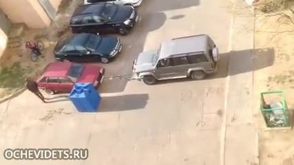 Много здрава Лада