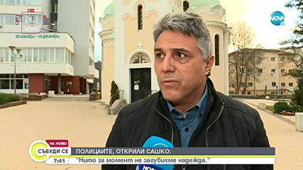 Видео - (2022-11-20 07:50:22)