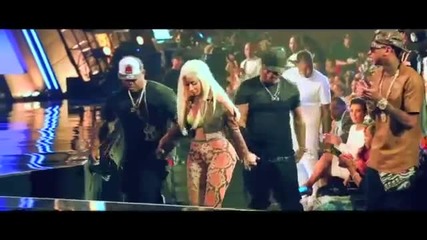 Nicki Minaj - Come On A Cone