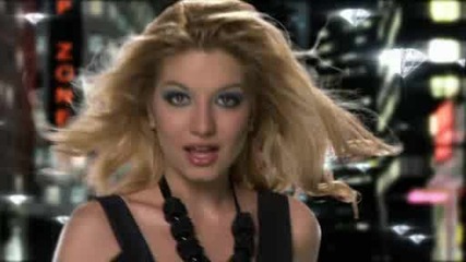 Joanna Dark – Целувка за сбогом