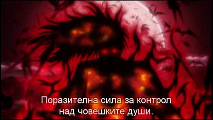 [ Bg Sub ] Hellsing Ultimate Ova 10 - 1/2