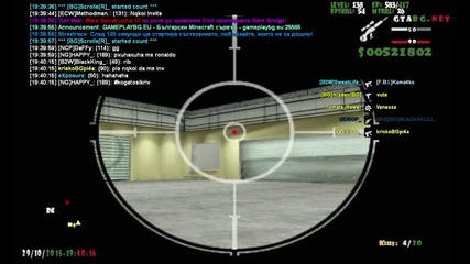 mnogo hackove na /dmon