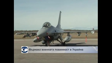 Украйна възстановява наборната военна служба