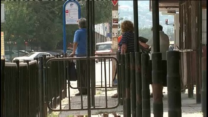 Правиш забележка и те пребиват. Роми скочиха на пътник в столичен автобус 