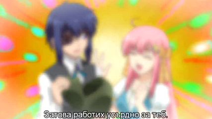 Kimi ga Aruji de Shitsuji ga Ore de - 10 [bg subs]