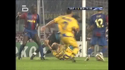 Barca - Levski