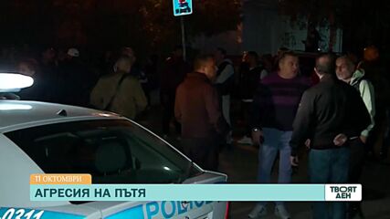 В „Твоят ден” на 11 октомври ще видите