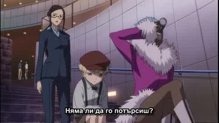 Darker Than Black Epizod 22 [bg Sub ]