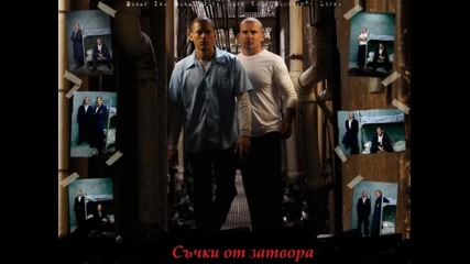 Рененка