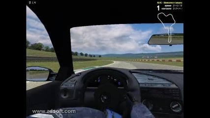 Lfs drift