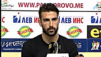 Пресконференция на Жорди Гомес
