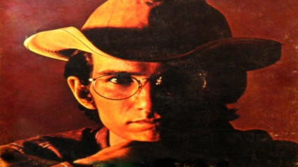 Townes Van Zandt - Kathleen