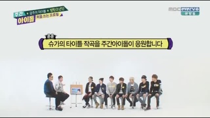 Bts - Girl Group Dance
