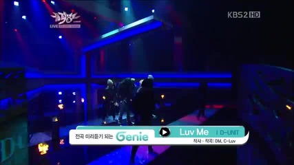 D-unit - Luv Me @ Music Bank (09.11.2012)