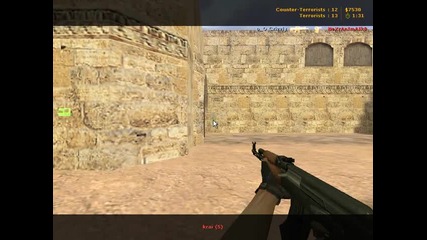 dedust2