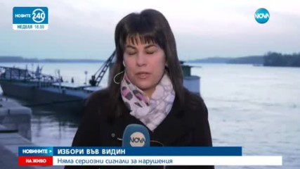100 кандидат-депутати от Видинско се борят за 4 места в парламента