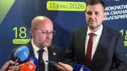 Радан Кънев е новият председател на "Демократи за силна България", Атанасов не е в ръководните редици на партията
