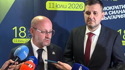 Радан Кънев е новият председател на "Демократи за силна България", Атанасов не е в ръководните редици на партията