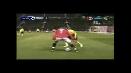 Cristiano Ronaldo 7