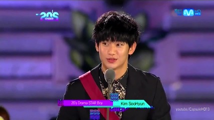 (hd) Kim Soo Hyun - 20's Drama Star ~ Mnet 20's Choice (28.06.2012)