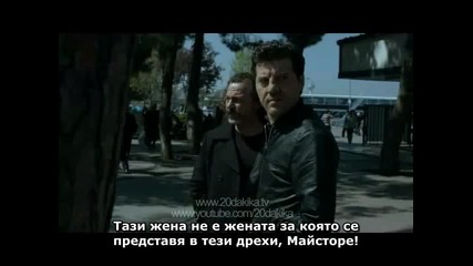 20 dakika - 16 epizod - 2 fragman- Bg Sub