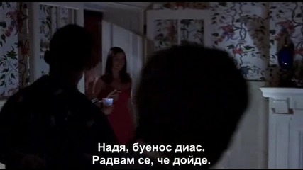 Филмът Американски пай (1999) / American Pie [част 1]